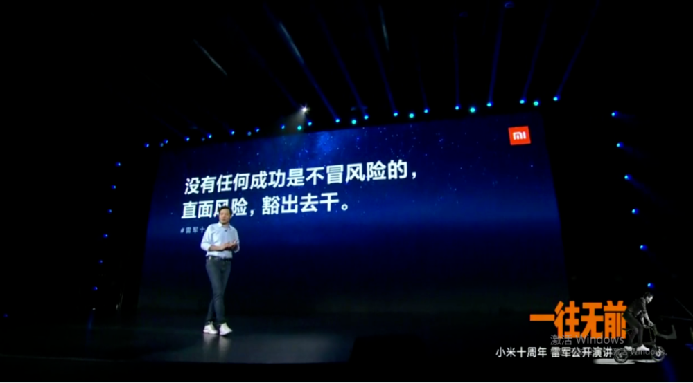 鸟哥笔记,经营管理,懂懂笔记,思维,策略